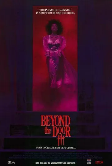 За дверью 3 / Beyond the Door III (1989) фильм скачать через торрент в хорошем качестве