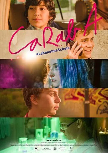 Караба / Caraba (2019) фильм скачать через торрент в хорошем качестве