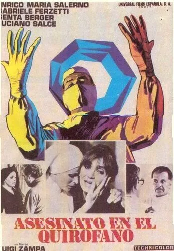 Мафия в белых халатах / Bisturi, la mafia bianca (1973) фильм скачать через торрент в хорошем качестве