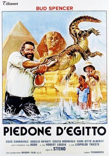 Громила в Египте / Piedone d'Egitto (1980) фильм скачать через торрент в хорошем качестве
