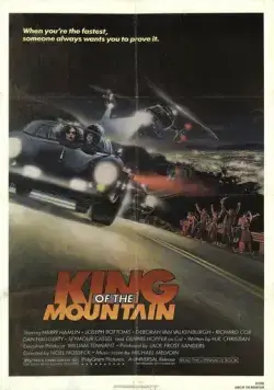 Царь горы / King of the Mountain (1981) фильм скачать через торрент в хорошем качестве
