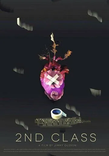 Второй класс / 2nd class (2018) фильм скачать через торрент в хорошем качестве