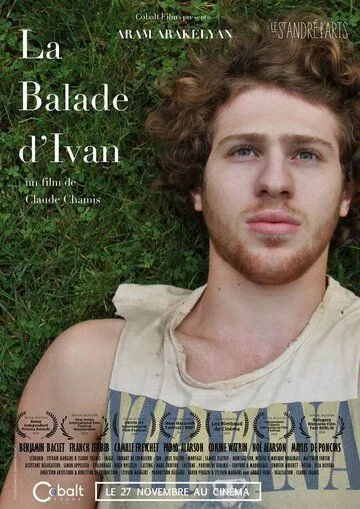 La balade d'Ivan (2018) фильм скачать через торрент в хорошем качестве