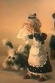 Постер: Кавардак (1988)