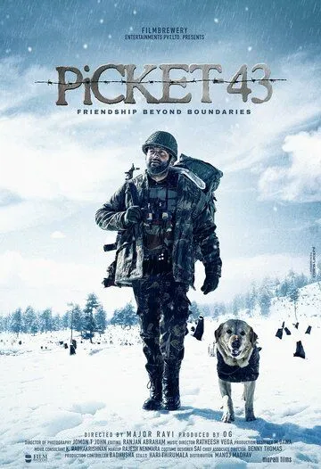 43-я застава / Picket 43 (2015) фильм скачать через торрент в хорошем качестве