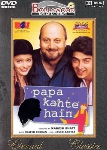 Что скажет папа? / Papa Kahte Hain (1996) фильм скачать через торрент в хорошем качестве