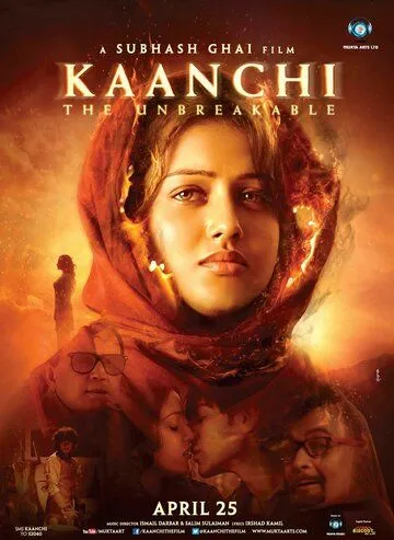 Скачать Каанчи / Kaanchi (2014) фильм через торрент на русском