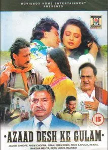 Слуги отечества / Azaad Desh Ke Gulam (1990) фильм скачать через торрент в хорошем качестве
