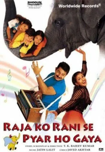 Принц влюбился в принцессу / Raja Ko Rani Se Pyar Ho Gaya (2000) фильм скачать через торрент в хорошем качестве