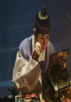 Тайное признание (2023) через торрент бесплатно Тайное признание (2023) фильм через торрент бесплатно