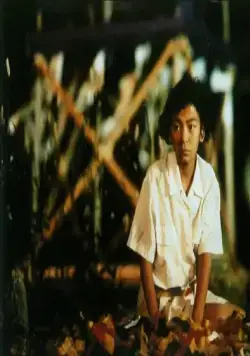 Новоселье (1993) через торрент скачать Новоселье (1993) фильм через торрент скачать