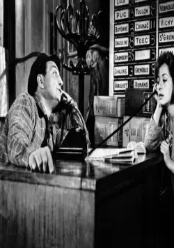 Лодка Эмиля (1962) в хорошем качестве через торрент Лодка Эмиля (1962) фильм в хорошем качестве через торрент