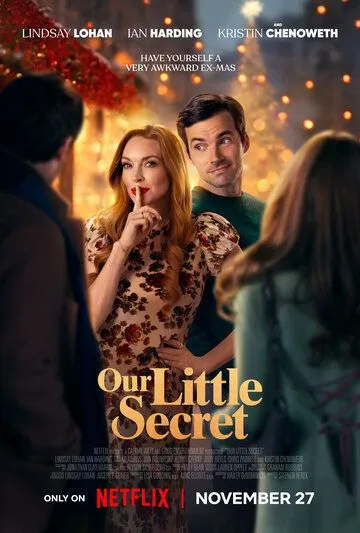 Наш маленький секрет / Our Little Secret (2024) фильм скачать через торрент в хорошем качестве