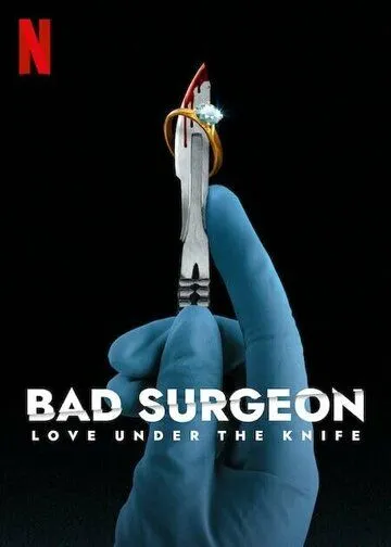 Плохой хирург: любовь под скальпелем / Bad Surgeon: Love Under the Knife (2023) сериал скачать через торрент в хорошем качестве