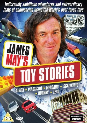 История игрушек Джеймса Мэя / Toy Stories (2009) сериал скачать через торрент в хорошем качестве
