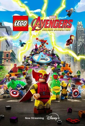 LEGO Marvel Avengers: Миссия разрушения. Специальный выпуск / LEGO Marvel Avengers: Mission Demolition (2024) мультфильм скачать через торрент в хорошем качестве