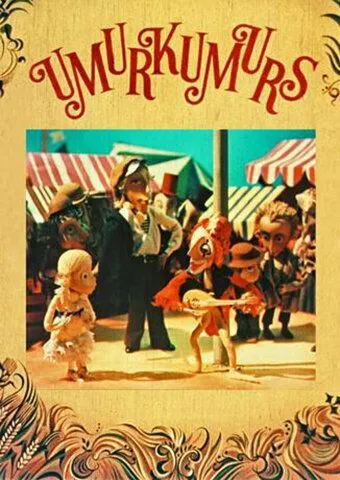 Постер: Умуркумурс (1976)