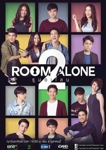 Квартиры одиночек / Room Alone (2014) сериал скачать через торрент в хорошем качестве