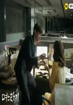 Родственнички (2020) через торрент скачать Родственнички (2020) сериал через торрент скачать