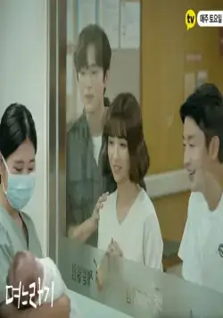 Родственнички (2020) через торрент бесплатно Родственнички (2020) сериал через торрент бесплатно