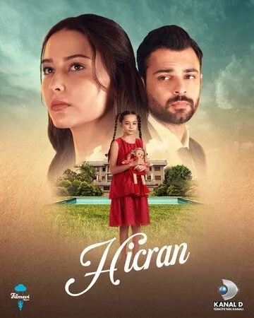 Хиджран / Hicran (2022) сериал скачать через торрент в хорошем качестве