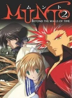 Мунто 2 / Munto: Toki no kabe o koete (2005) мультфильм скачать через торрент в хорошем качестве