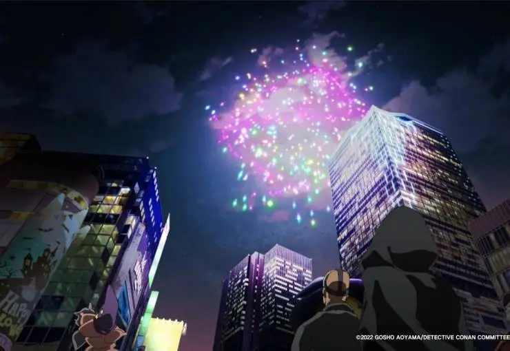 Детектив Конан 25: Хэллоуинская невеста (2022) через торрент бесплатно Детектив Конан 25: Хэллоуинская невеста (2022) мультфильм через торрент бесплатно