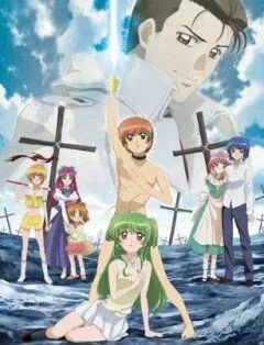 Инуками! / Inukami! The movie: Tokumei reiteki sôsakan Karina Shirô! (2007) мультфильм скачать через торрент в хорошем качестве