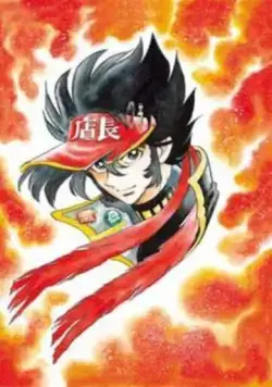 Продавец аниме / Anime Tencho (2002) мультфильм скачать через торрент в хорошем качестве