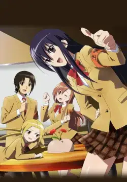 Члены школьного совета / Gekijouban Seitokai yakuindomo (2017) мультфильм скачать через торрент в хорошем качестве