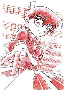 Детектив Конан: Дело о таинственной стене и чёрном лабрадоре / Detective Conan Magic File 2: Kudou Shinichi - The Case of the Mysterious Wall and the Black Lab (2008) мультфильм скачать через торрент в хорошем качестве