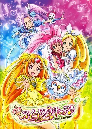 Сюита милых лекарств / Suite Precure (2011) мультфильм скачать через торрент в хорошем качестве
