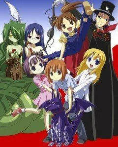 Гаргулья дома Ёсинага / Yoshinaga san chi no Gargoyle (2006) мультфильм скачать через торрент в хорошем качестве