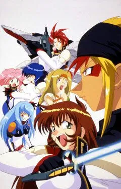 Девичья сила 6 / Gall Force: The Revolution (1996) мультфильм скачать через торрент в хорошем качестве