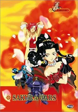 Сакура: Война миров OVA-2 / Sakura Taisen: Gouka Kenran (1999) мультфильм скачать через торрент в хорошем качестве