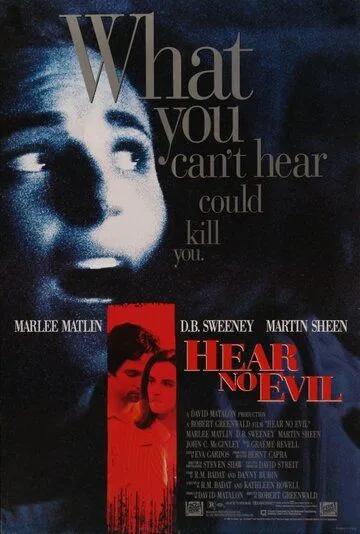 Не слыша зла / Hear No Evil (1993) фильм скачать через торрент в хорошем качестве