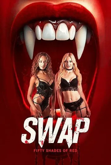 Обмен / Swap (2024) фильм скачать через торрент в хорошем качестве