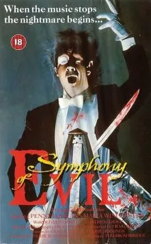 Кода / Coda (1987) фильм скачать через торрент в хорошем качестве