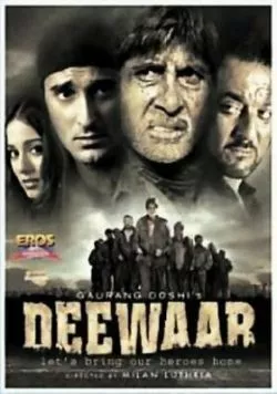 Стена / Deewaar: Let's Bring Our Heroes Home (2004) фильм скачать через торрент в хорошем качестве