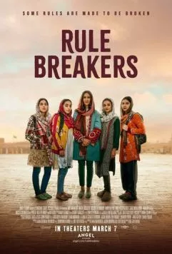 Нарушители правил / Rule Breakers (2025) фильм скачать через торрент в хорошем качестве