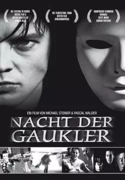 Ночь Арлекинов / Nacht der Gaukler (1996) фильм скачать через торрент в хорошем качестве