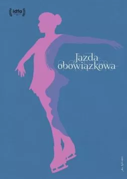 Обязательная программа / Jazda obowiazkowa (2018) фильм скачать через торрент в хорошем качестве