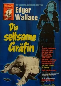 Странная графиня / Die seltsame Gräfin (1961) фильм скачать через торрент в хорошем качестве