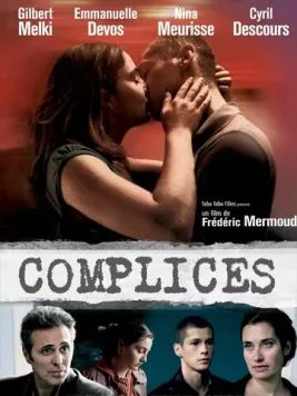 Сообщник / Complices (2009) фильм скачать через торрент в хорошем качестве