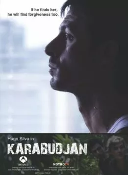 Карабуджан / Karabudjan (2010) сериал скачать через торрент в хорошем качестве