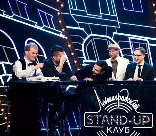 Ленинградский Stand Up клуб (2014) через торрент бесплатно Ленинградский Stand Up клуб (2014) сериал через торрент бесплатно