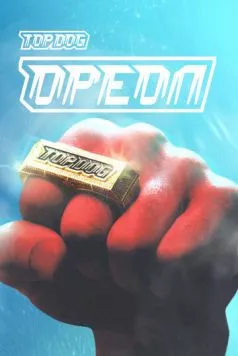 Top Dog: Ореол (2023) сериал скачать через торрент в хорошем качестве