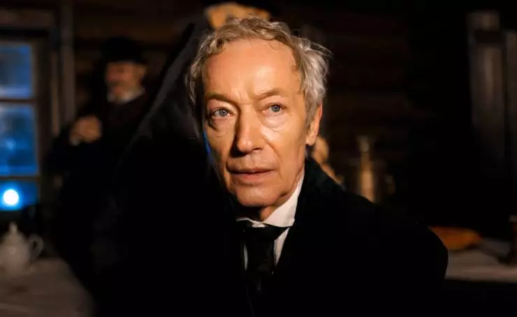 Украденная красота (2024) через торрент скачать Украденная красота (2024) сериал через торрент скачать