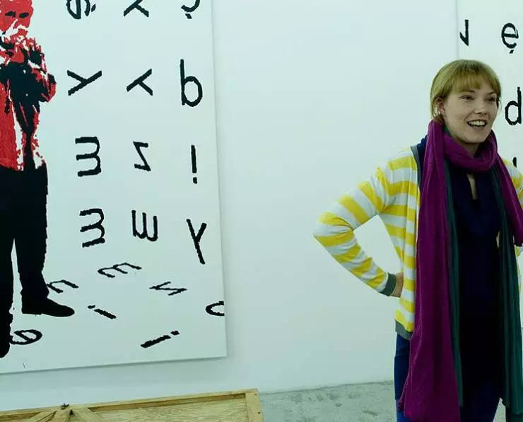 Меня зовут Ки (2011) в хорошем качестве через торрент Меня зовут Ки (2011) фильм в хорошем качестве через торрент