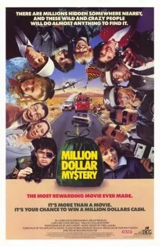 Тайна ценою в миллион долларов / Million Dollar Mystery (1987) фильм скачать через торрент в хорошем качестве